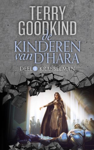 De Kinderen van d’Hara