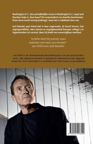Buitenwacht - achterkant