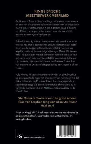 Het teken van drie - achterkant
