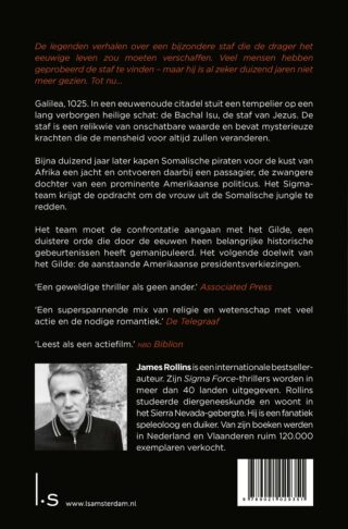 Bloedlijn (POD) - achterkant