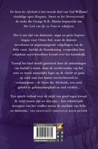 De Steen des Afscheids - achterkant