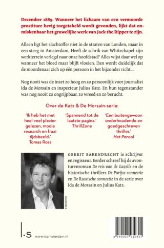 De Ripper connectie - achterkant