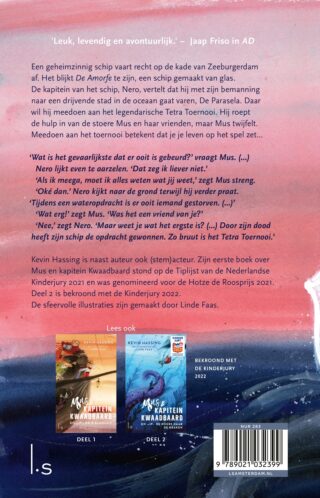 Mus en kapitein Kwaadbaard en De Amorfe - achterkant