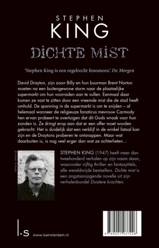 Dichte mist (POD) - achterkant