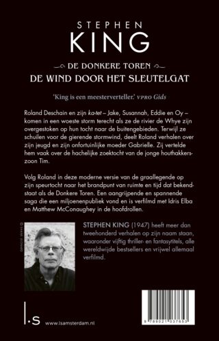 De wind door het sleutelgat - achterkant