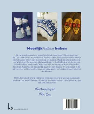 Heel Holland Haakt met Mr. Cey - achterkant