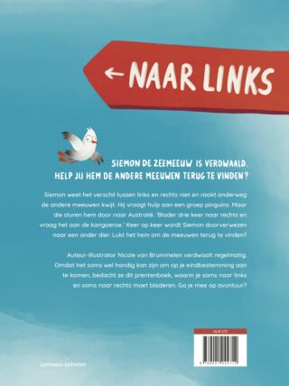 Siemon naar rechts - achterkant