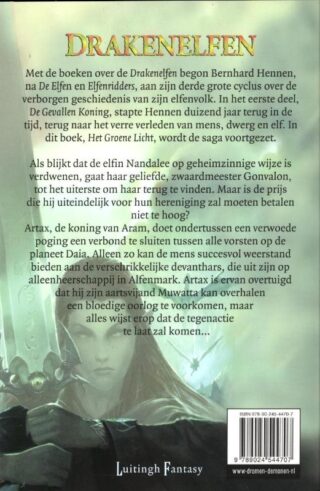 Het groene licht - achterkant
