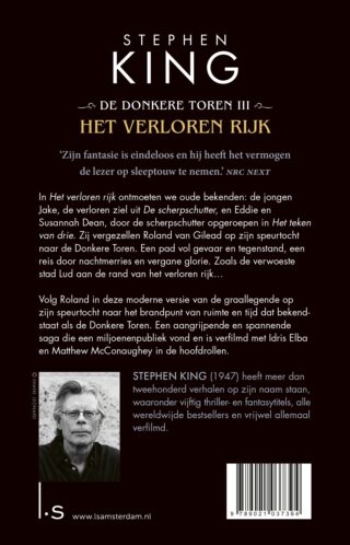 Het verloren rijk - achterkant