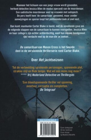 De samaritaan - achterkant