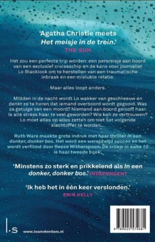 De vrouw in suite 10 - achterkant