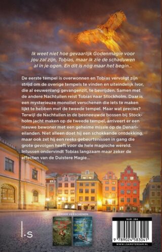 Het hart van de tijger - achterkant