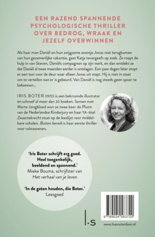 Buiten bereik - achterkant