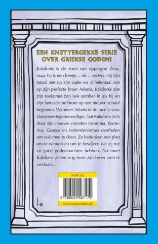 Gekke goden van de Olympus - achterkant