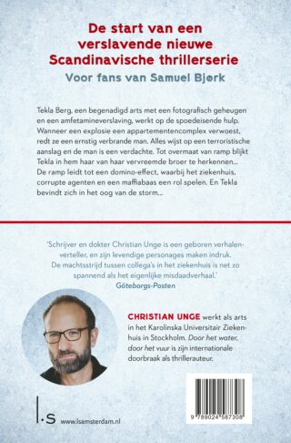 Door het water, door het vuur - achterkant
