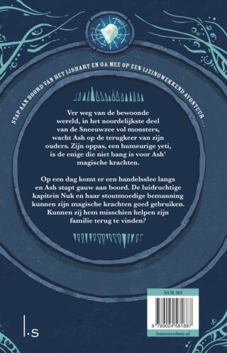 IJshart - achterkant