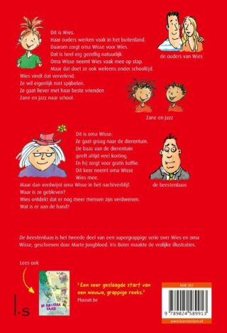De beestenbaas - achterkant