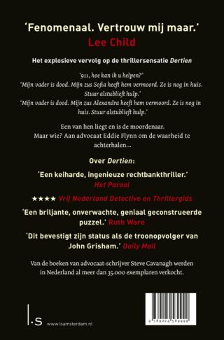 Fiftyfifty - achterkant