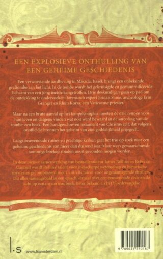 In bloed geschreven - achterkant