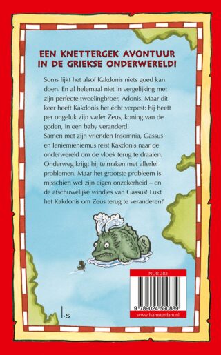 Gekke goden en de reis naar de onderwereld - achterkant