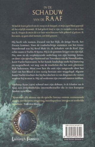 De Torenheer - achterkant