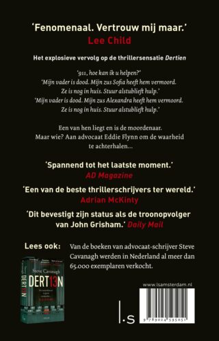 Fiftyfifty - achterkant