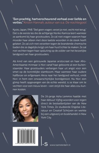 Vijftig woorden voor regen - achterkant