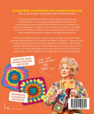 Granny squares - achterkant
