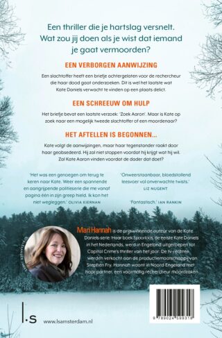 Haar laatste verzoek - achterkant