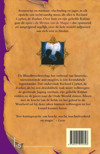 De Bloedbroederschap - achterkant