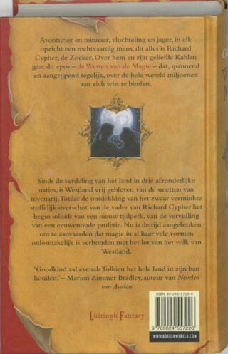 Het zwaard van de waarheid - achterkant
