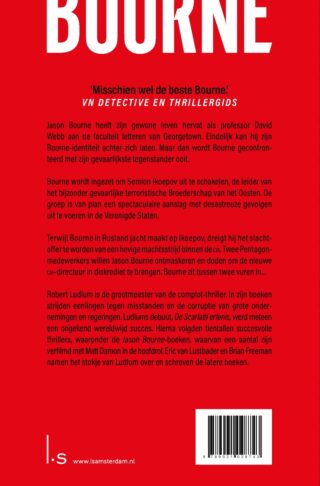 De Bourne collectie - achterkant