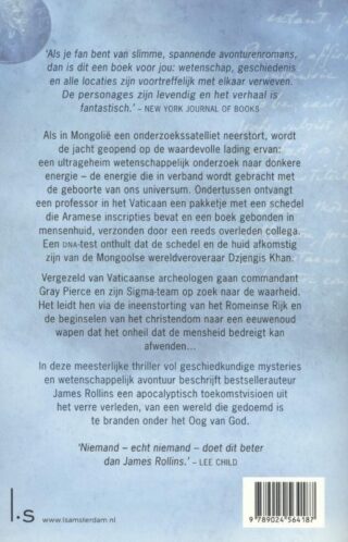 Het oog van God - achterkant