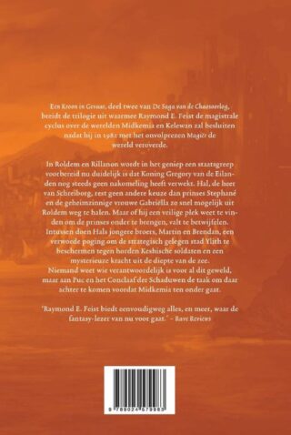 Een kroon in gevaar - achterkant