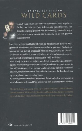Het spel der spellen - achterkant