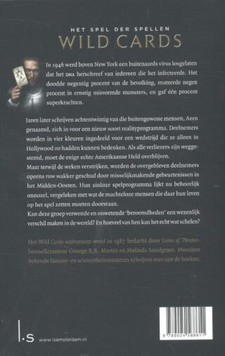 Het spel der spellen - achterkant