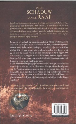 De vuurkoningin - achterkant