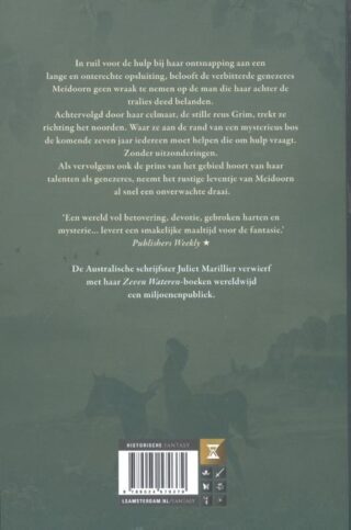 Dromerspoel - achterkant