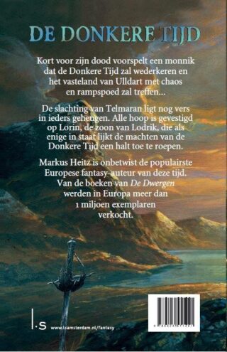 Het oog van Tzulan - achterkant