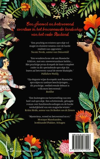 De beer en de nachtegaal - achterkant