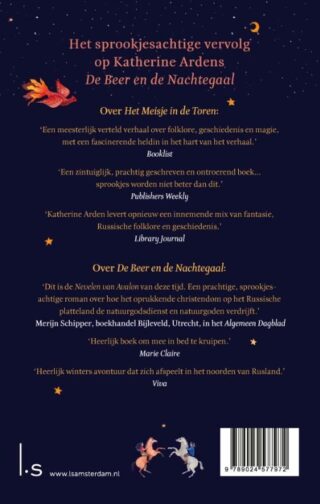 Het meisje in de toren - achterkant