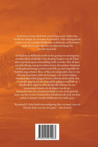 Een kroon in gevaar - achterkant