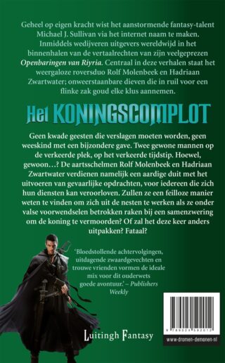 Het Koningscomplot - achterkant