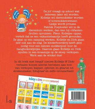 Werk aan de winkel - achterkant
