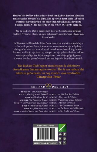 Het Rad des tijds 8 - Het Pad der Dolken (POD) - achterkant