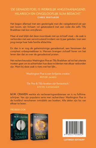 De genadestoel - achterkant