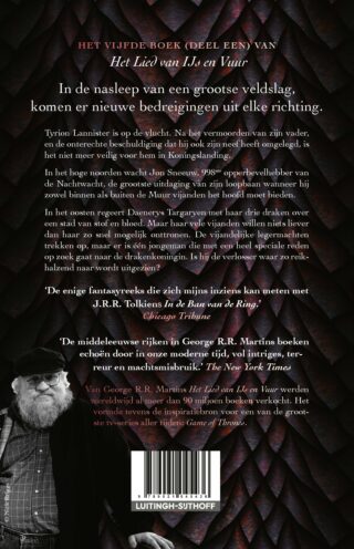 Een dans met draken - achterkant