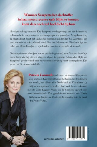 Identiteit onbekend - achterkant