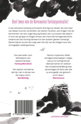 De dromenjagers - achterkant