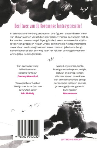 De dromenjagers - achterkant